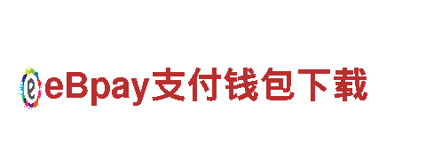高效能源发电企业-bet9体育
